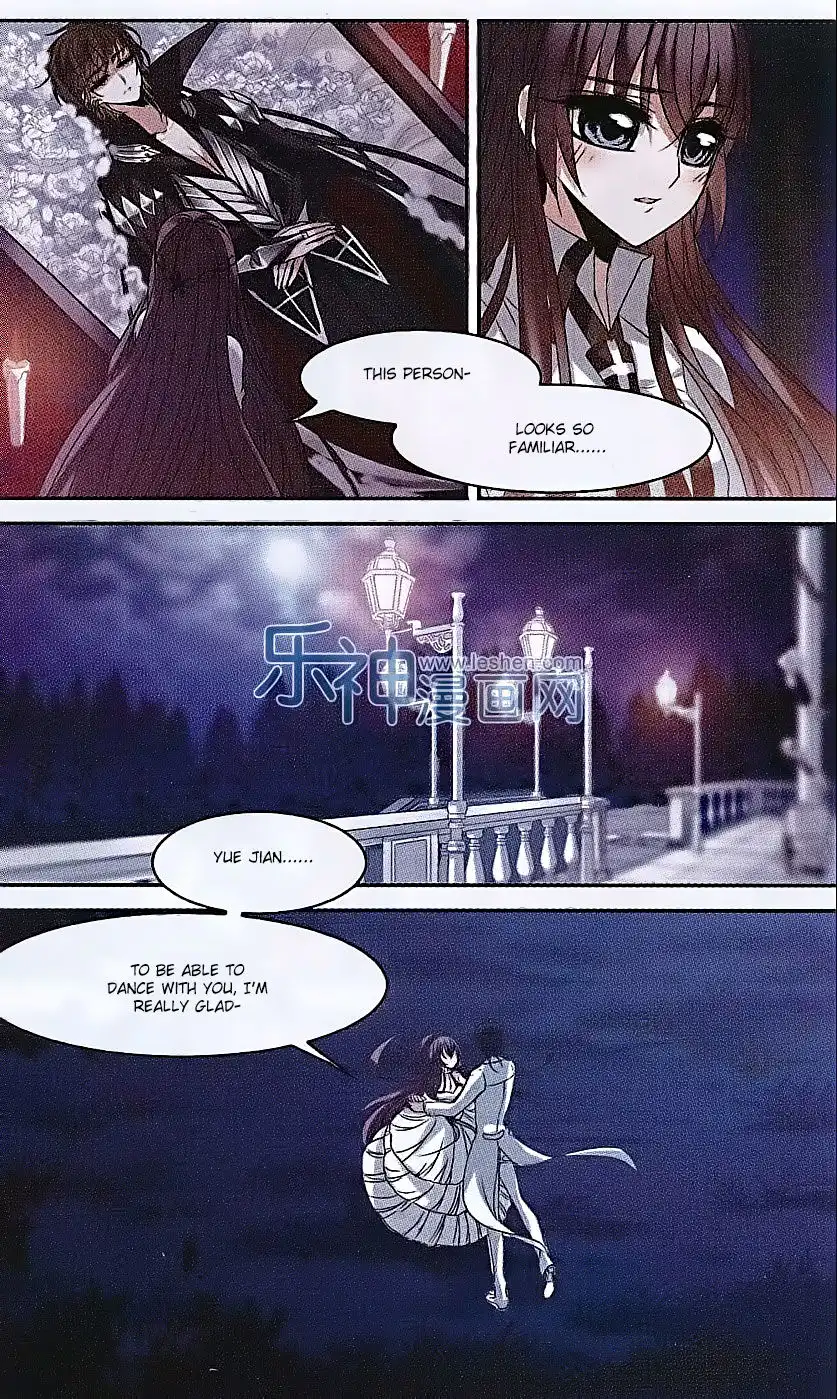 Vampire Sphere Chapter 62 3